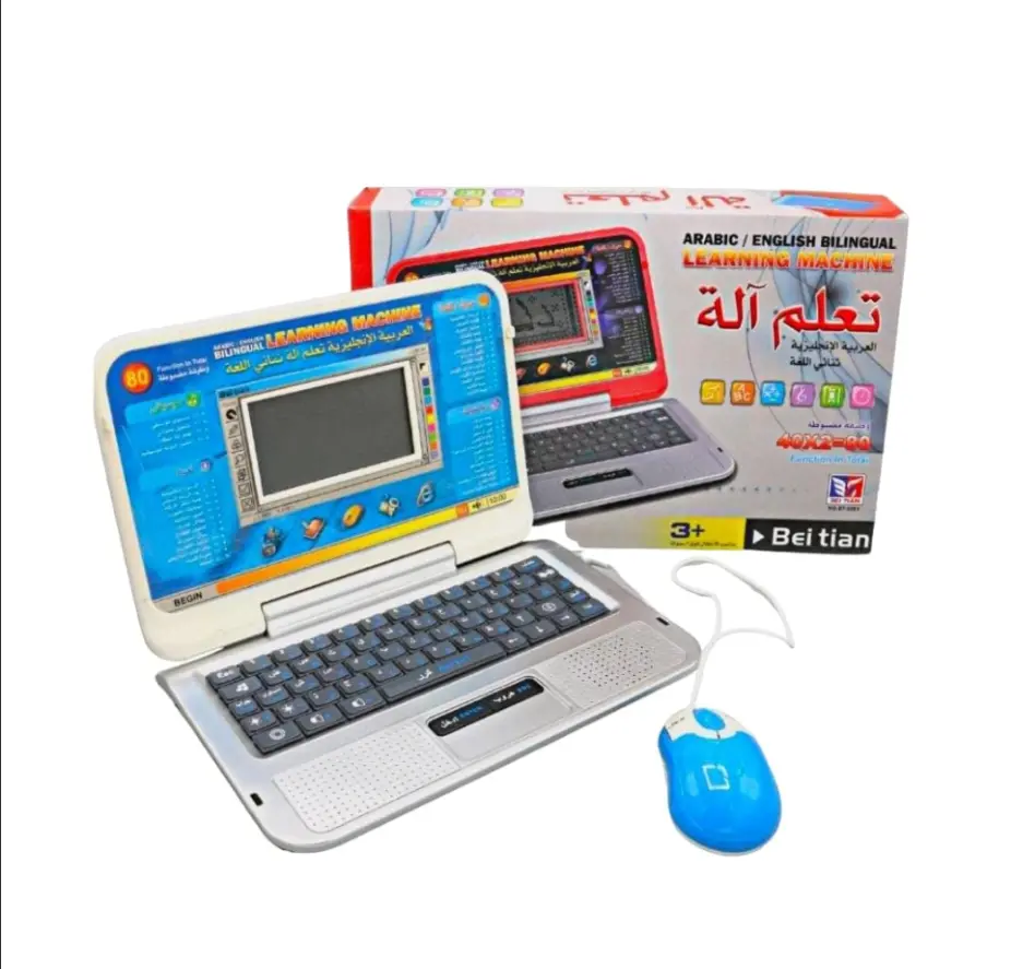 لابتوب تعليمي 80 وظيفة 
