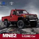تويوتا شاص RC احترافي
