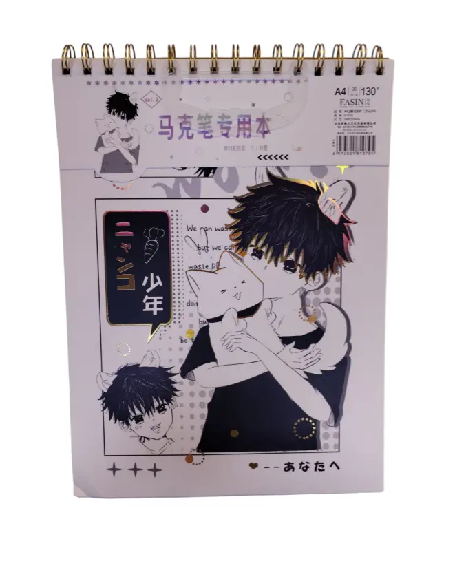 دفتر رسم سلك 130g A4 30sheets
