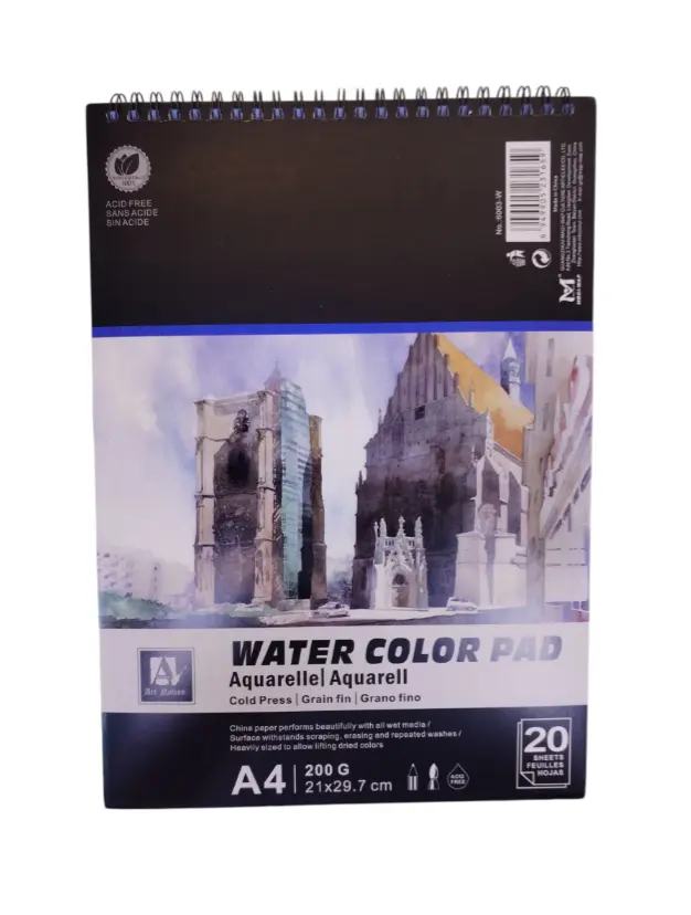دفتر رسم مائي 200g حجم A4