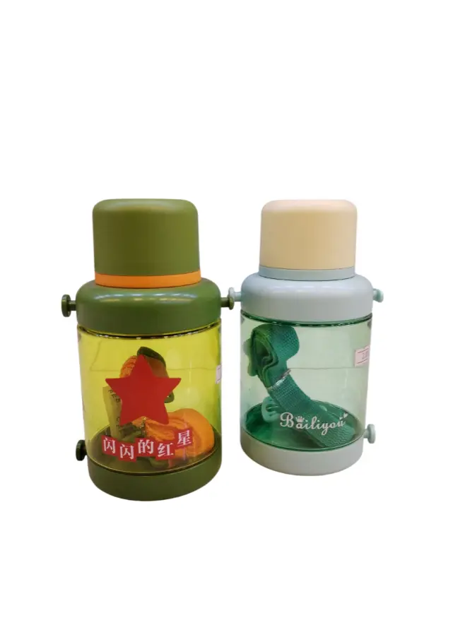  مطرة حجم كبير نظام جناد 