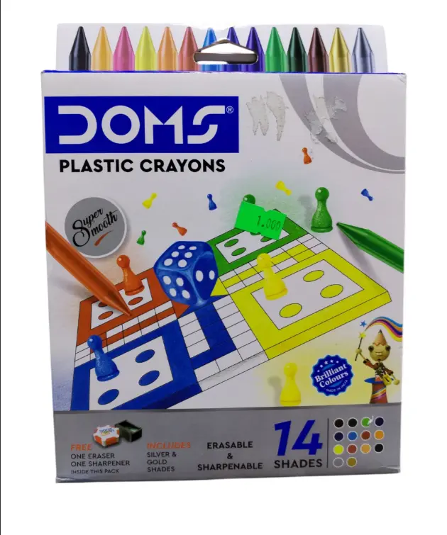 ألوان دهنية - 14 من Domz