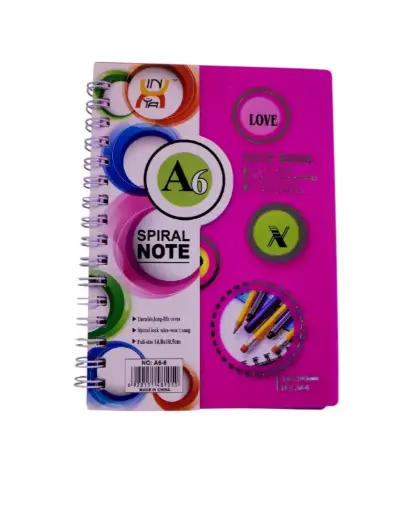 دفتر ملاحظات سلك A6