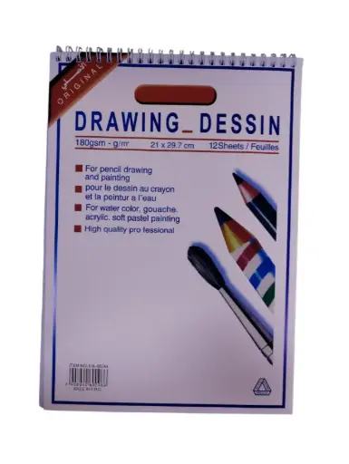 دفتر رسم سكيتشات - 180g 12 sheets