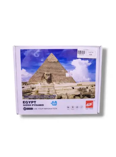 puzzle 1000 قطعة No2