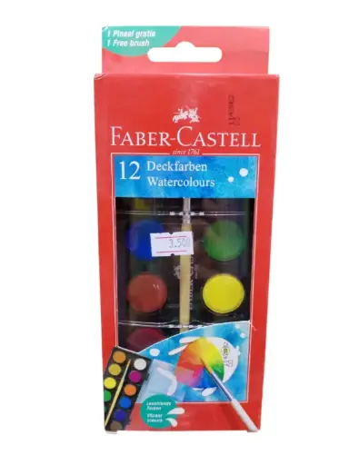 ألوان مائية احترافية - 12 من Faber castell